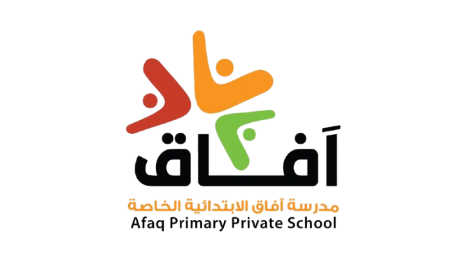 مدرسة آفاق الابتدائية