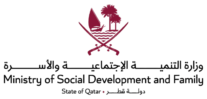 وزارة التنمية الاجتماعية والأسرة